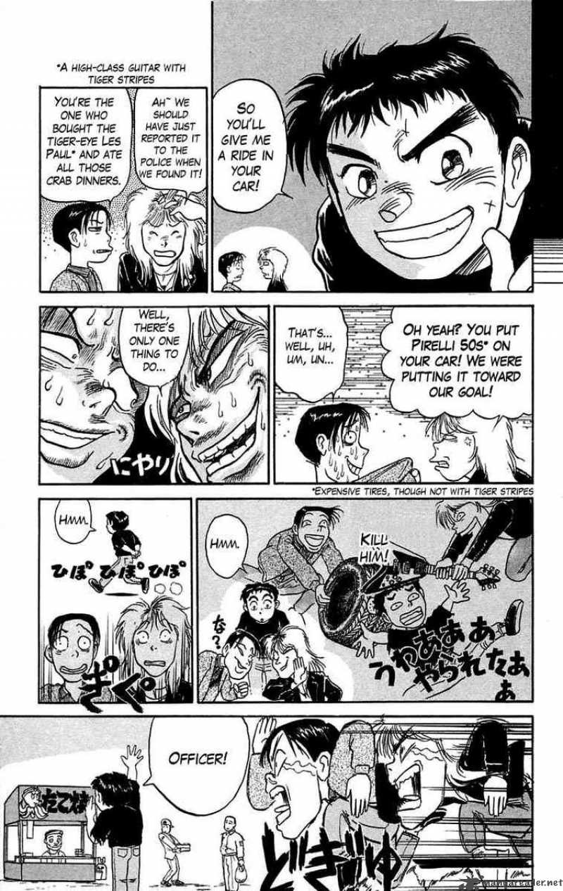 Ushio And Tora 54 16