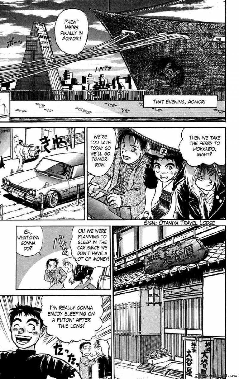 Ushio And Tora 54 18