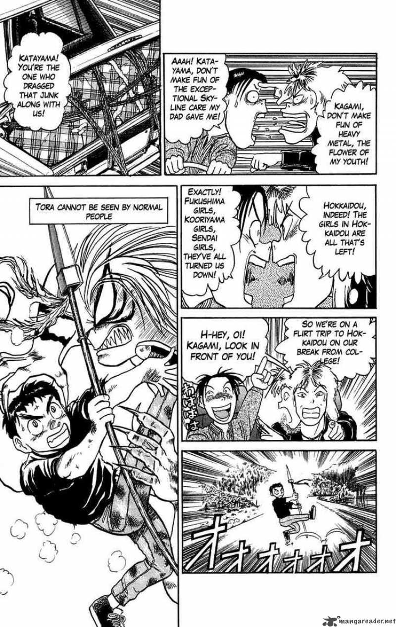 Ushio And Tora 54 4