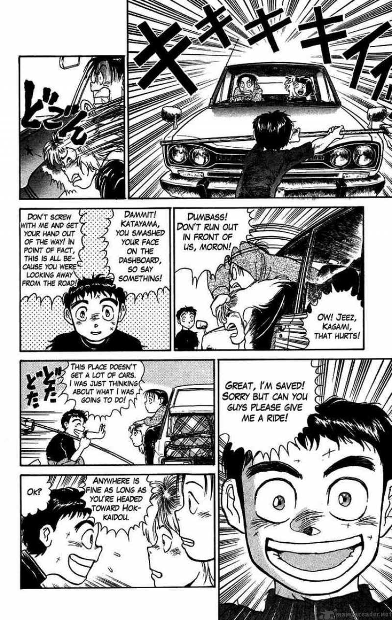 Ushio And Tora 54 5