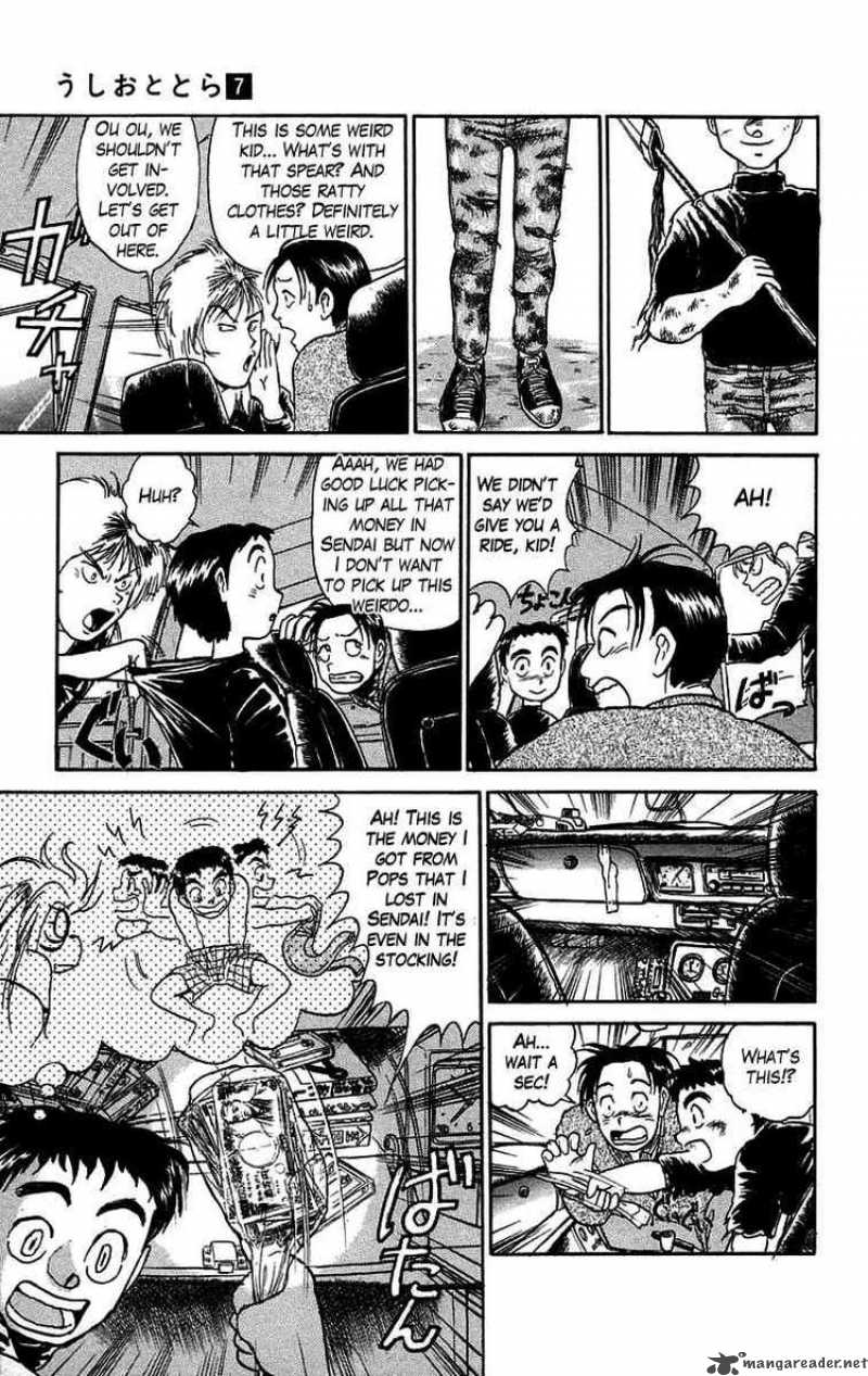 Ushio And Tora 54 6