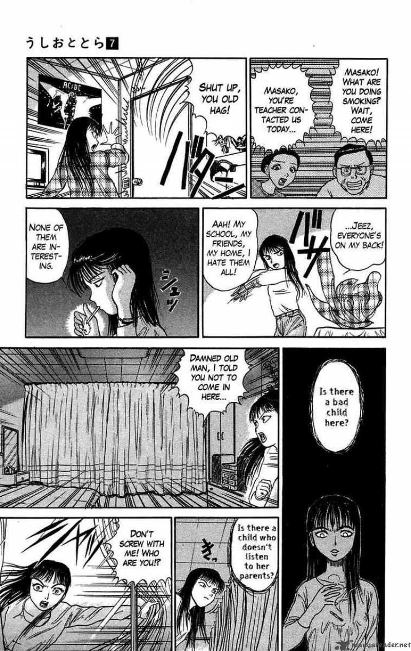 Ushio And Tora 54 8