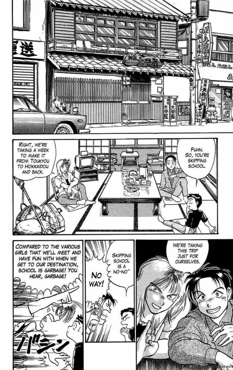 Ushio And Tora 55 3
