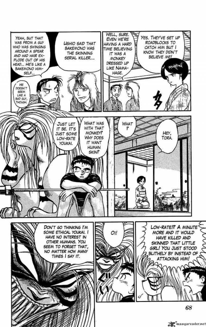 Ushio And Tora 56 10