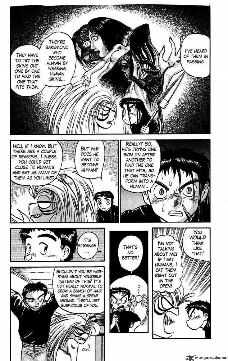 Ushio And Tora 56 12