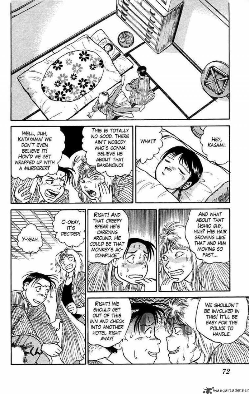Ushio And Tora 56 14