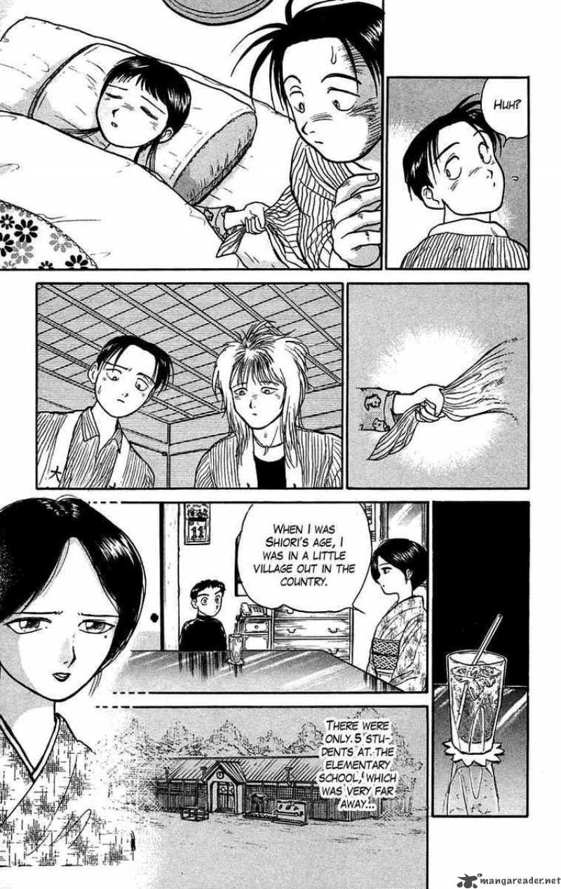 Ushio And Tora 56 15