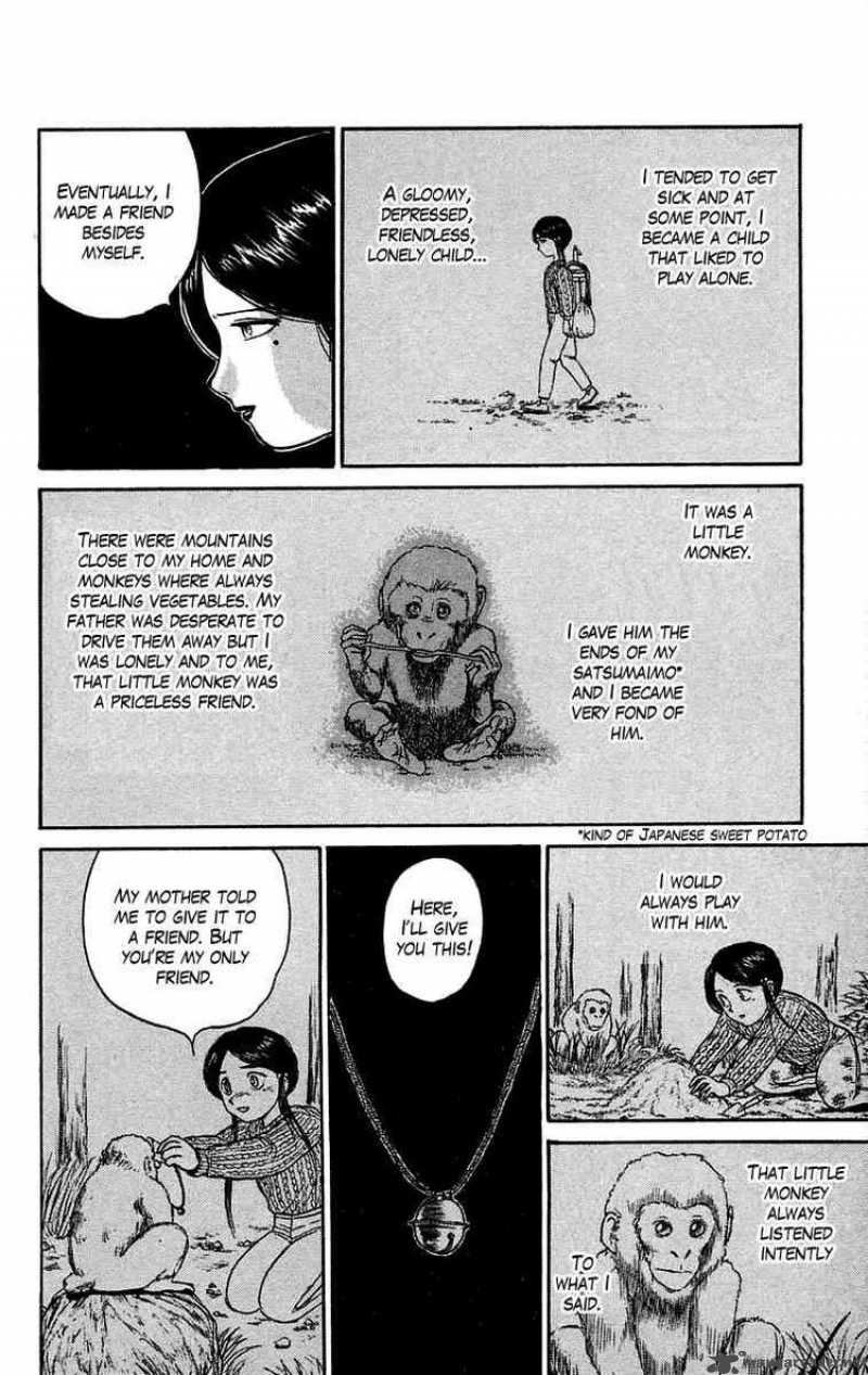 Ushio And Tora 56 16
