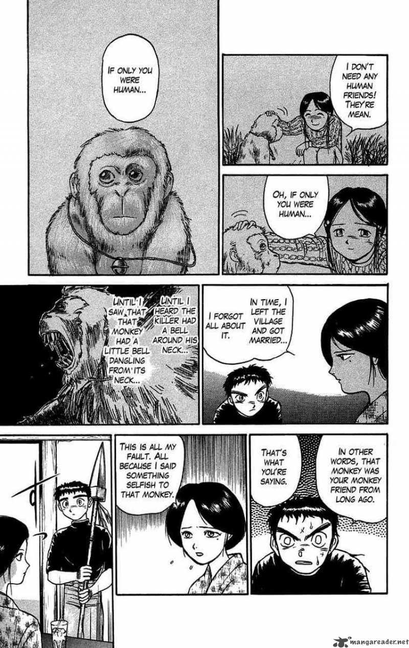 Ushio And Tora 56 17