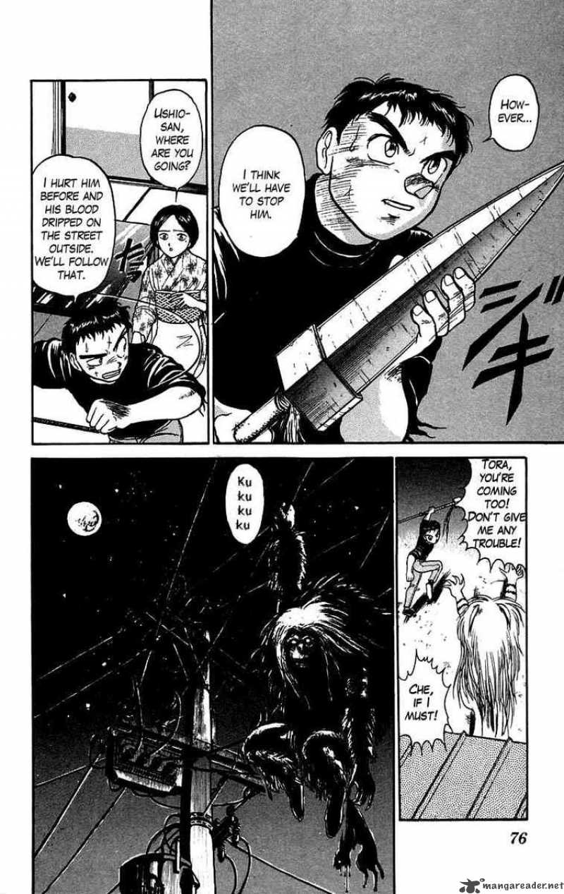 Ushio And Tora 56 18