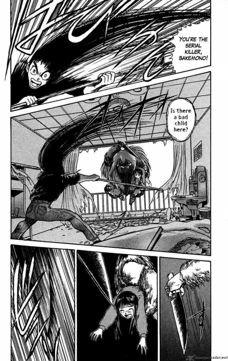 Ushio And Tora 56 2