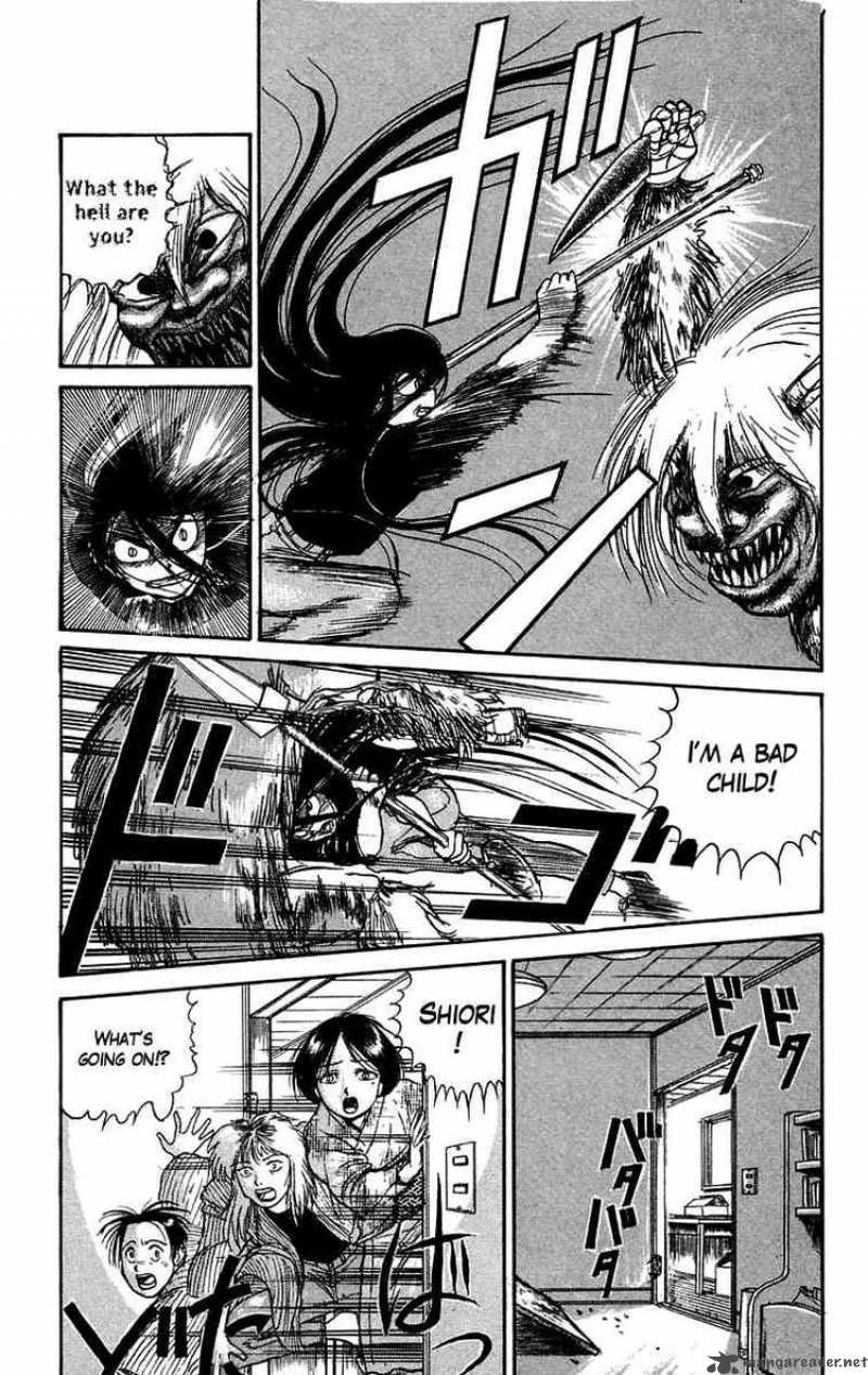 Ushio And Tora 56 3