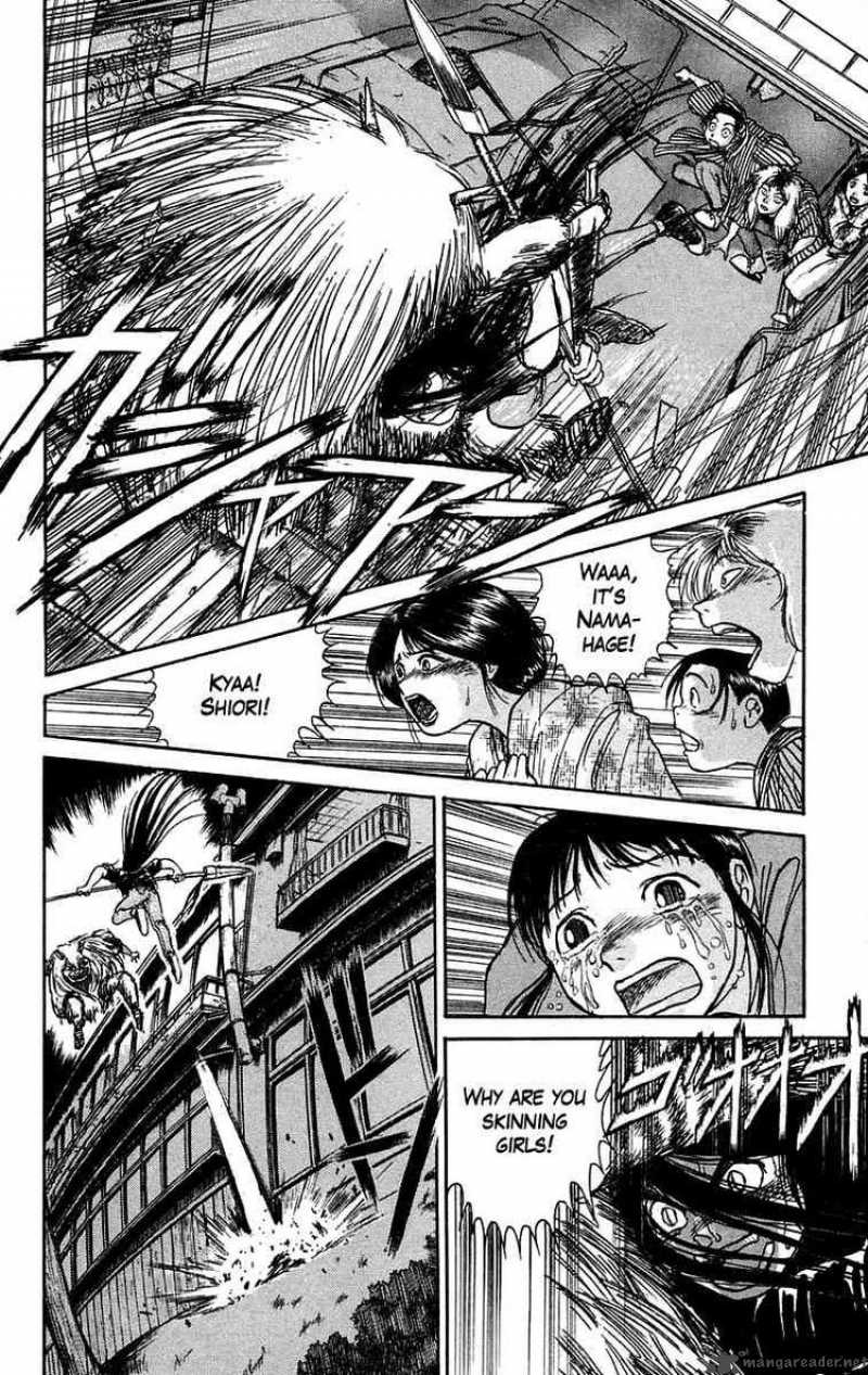 Ushio And Tora 56 4