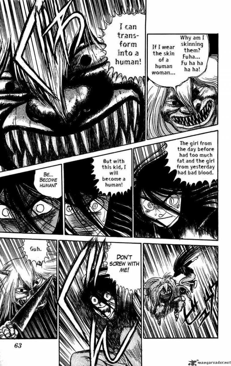 Ushio And Tora 56 5