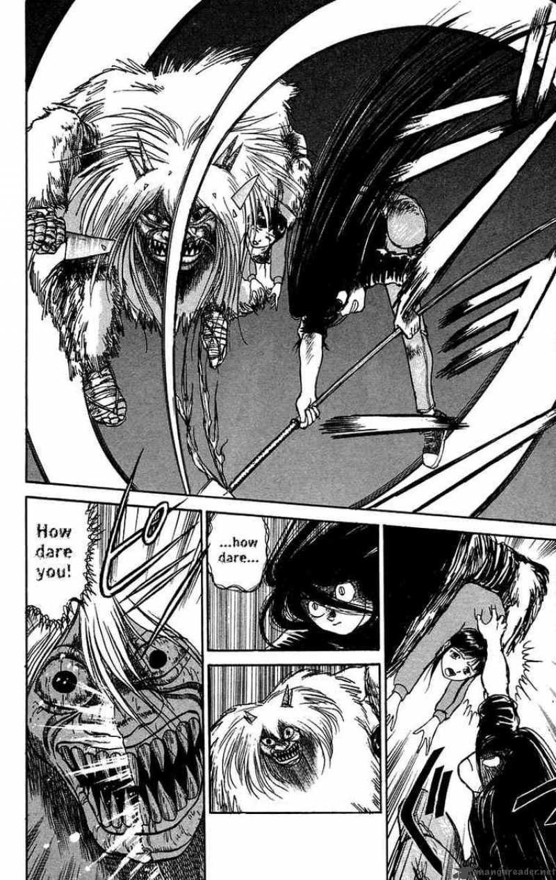 Ushio And Tora 56 6