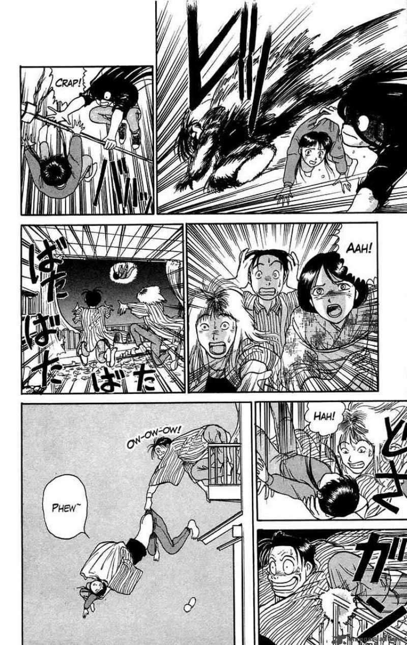 Ushio And Tora 56 8