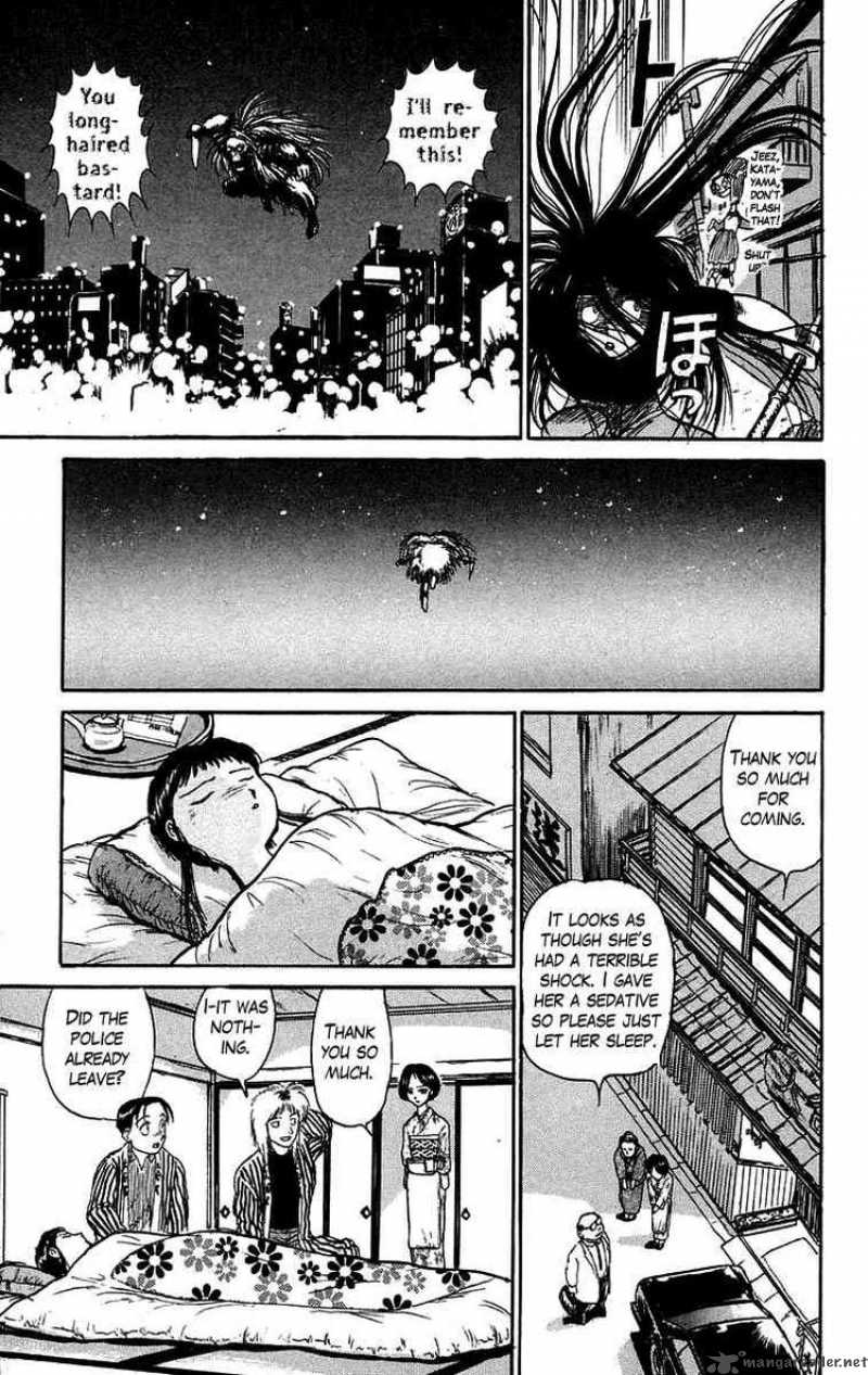 Ushio And Tora 56 9
