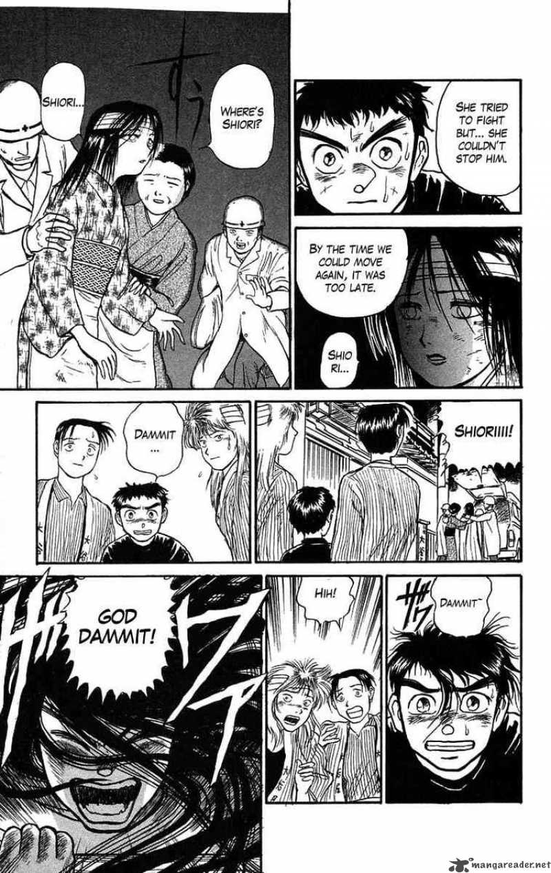 Ushio And Tora 57 11