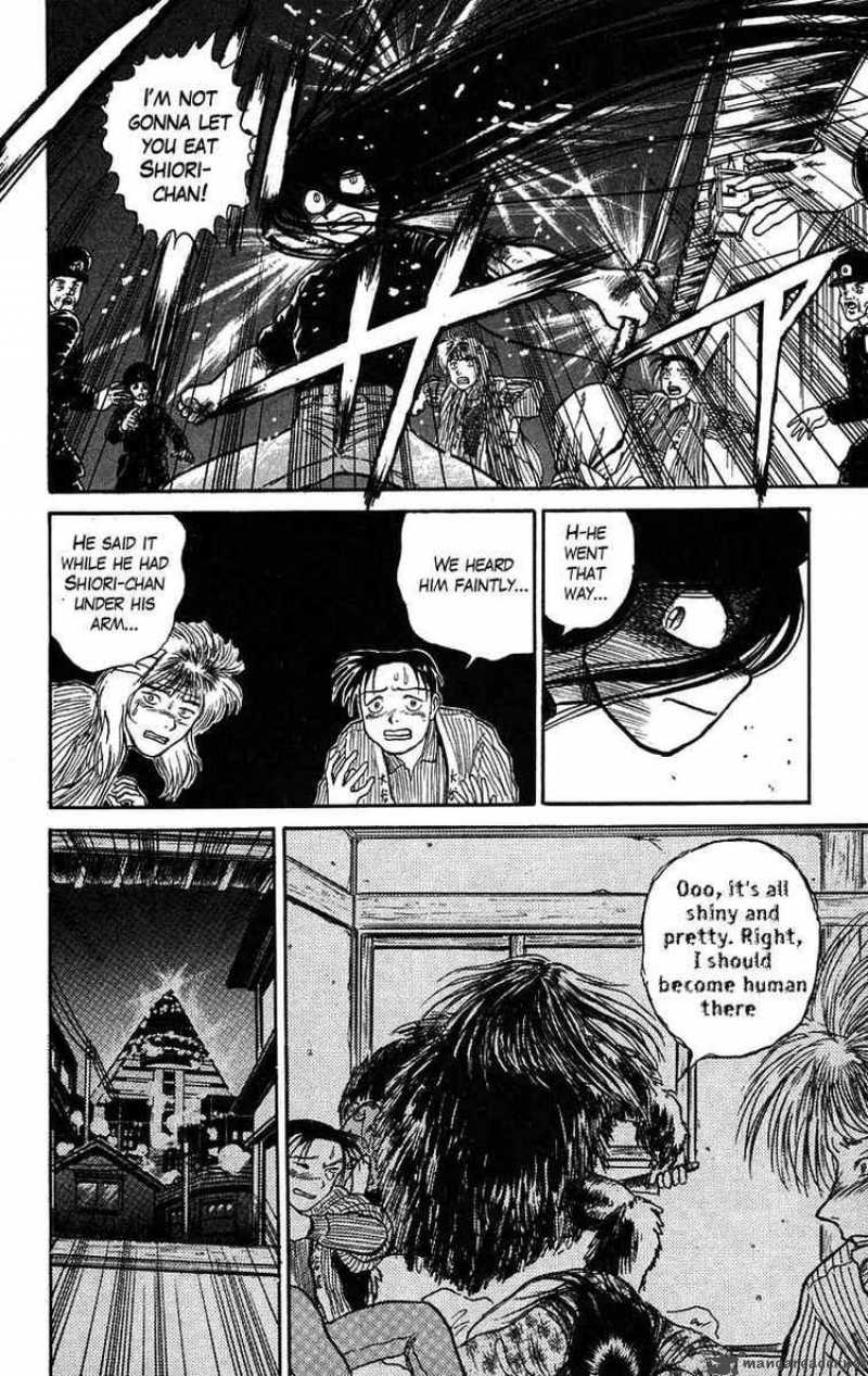 Ushio And Tora 57 12