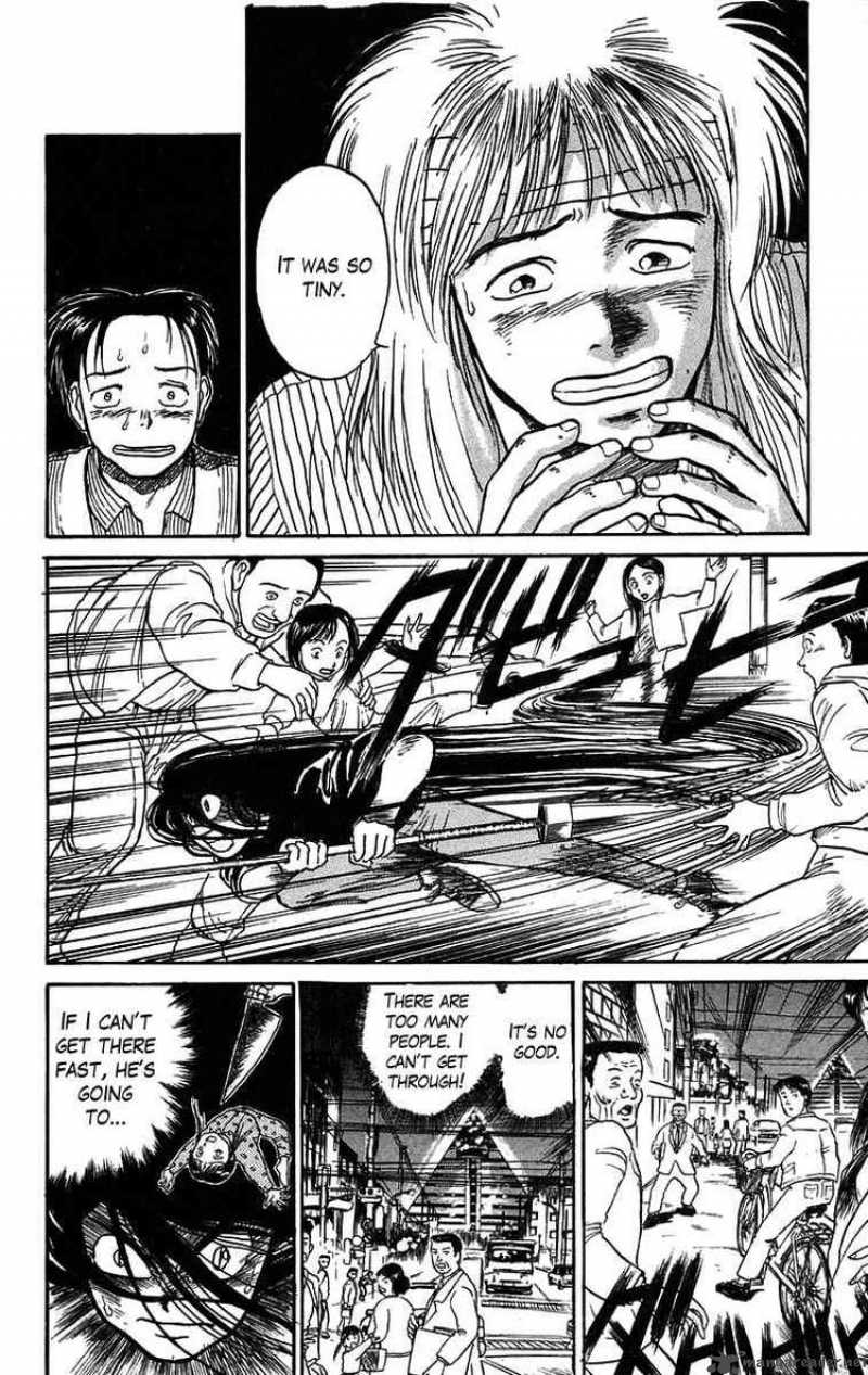 Ushio And Tora 57 14
