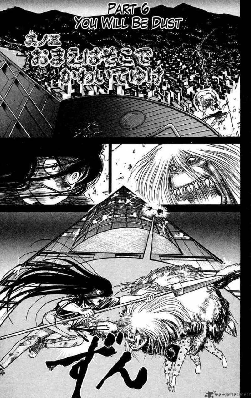 Ushio And Tora 58 1
