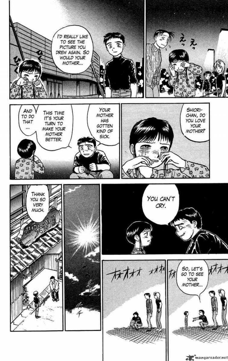 Ushio And Tora 58 14
