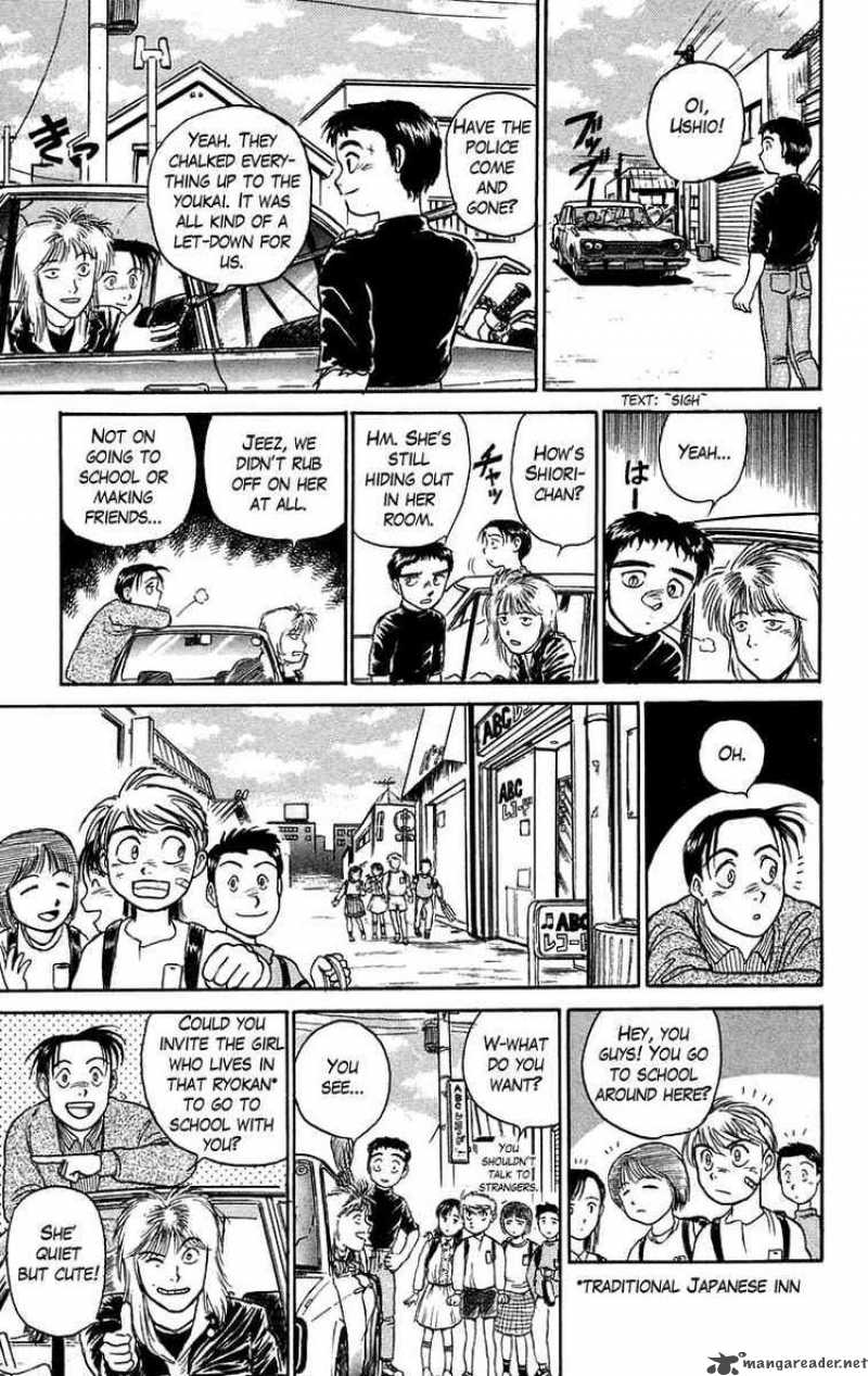 Ushio And Tora 58 15