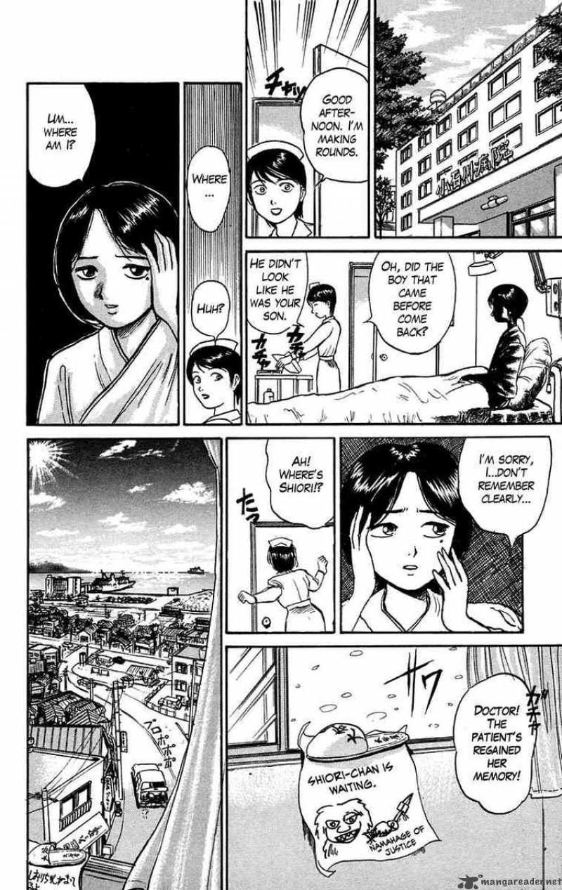 Ushio And Tora 58 18