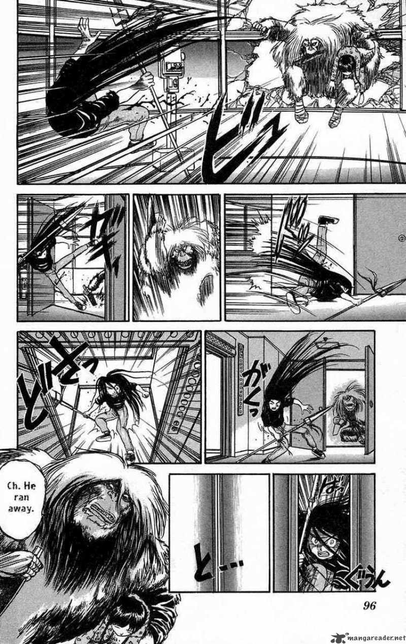 Ushio And Tora 58 2