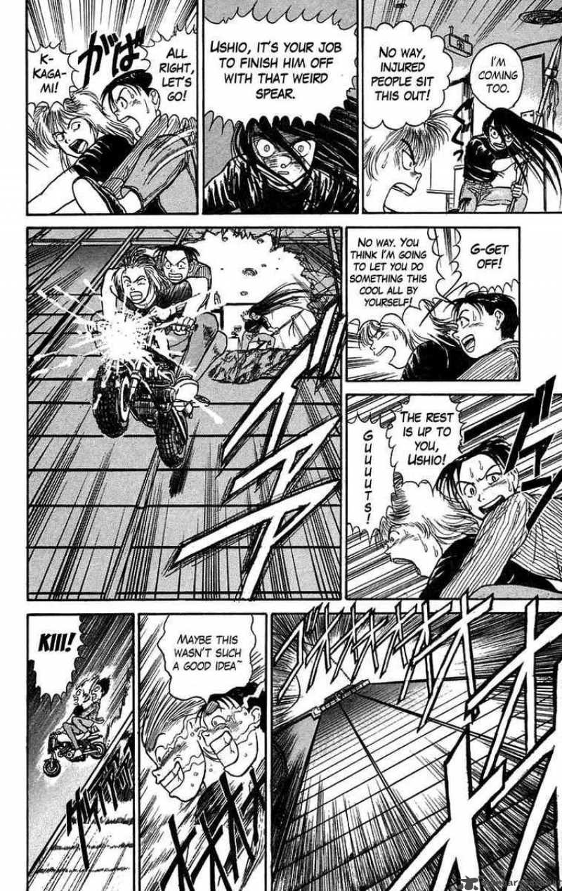Ushio And Tora 58 6