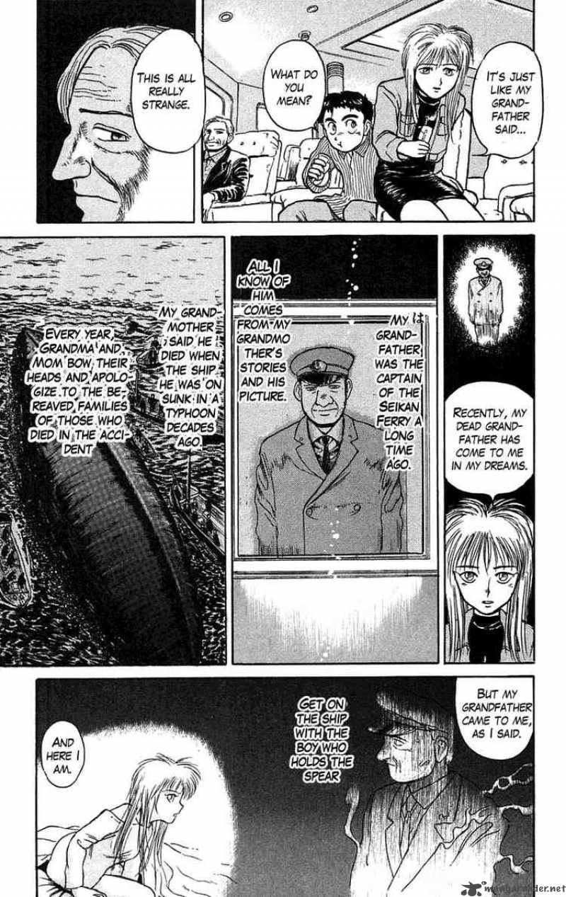 Ushio And Tora 59 10