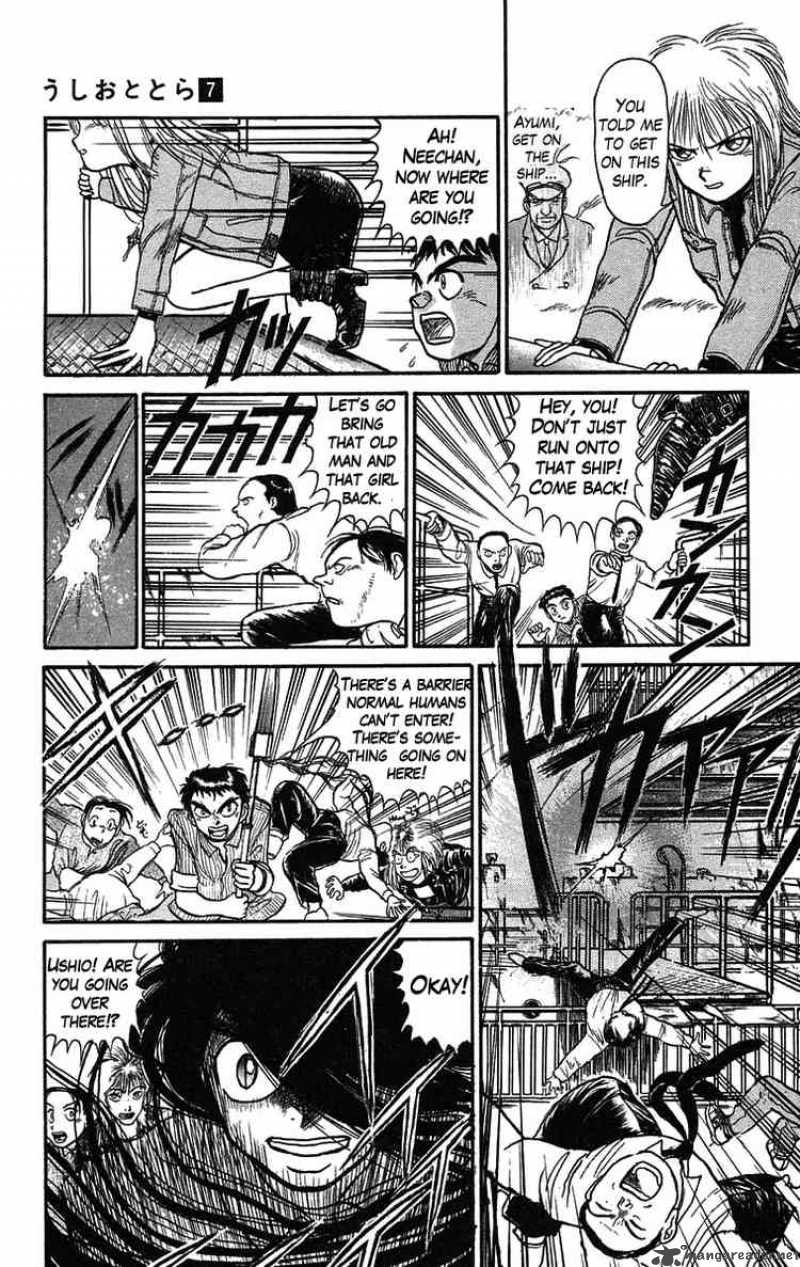 Ushio And Tora 59 17