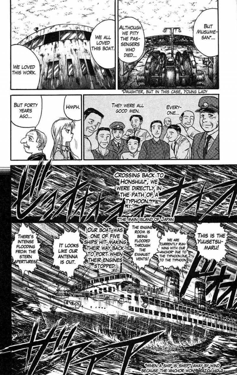 Ushio And Tora 59 20