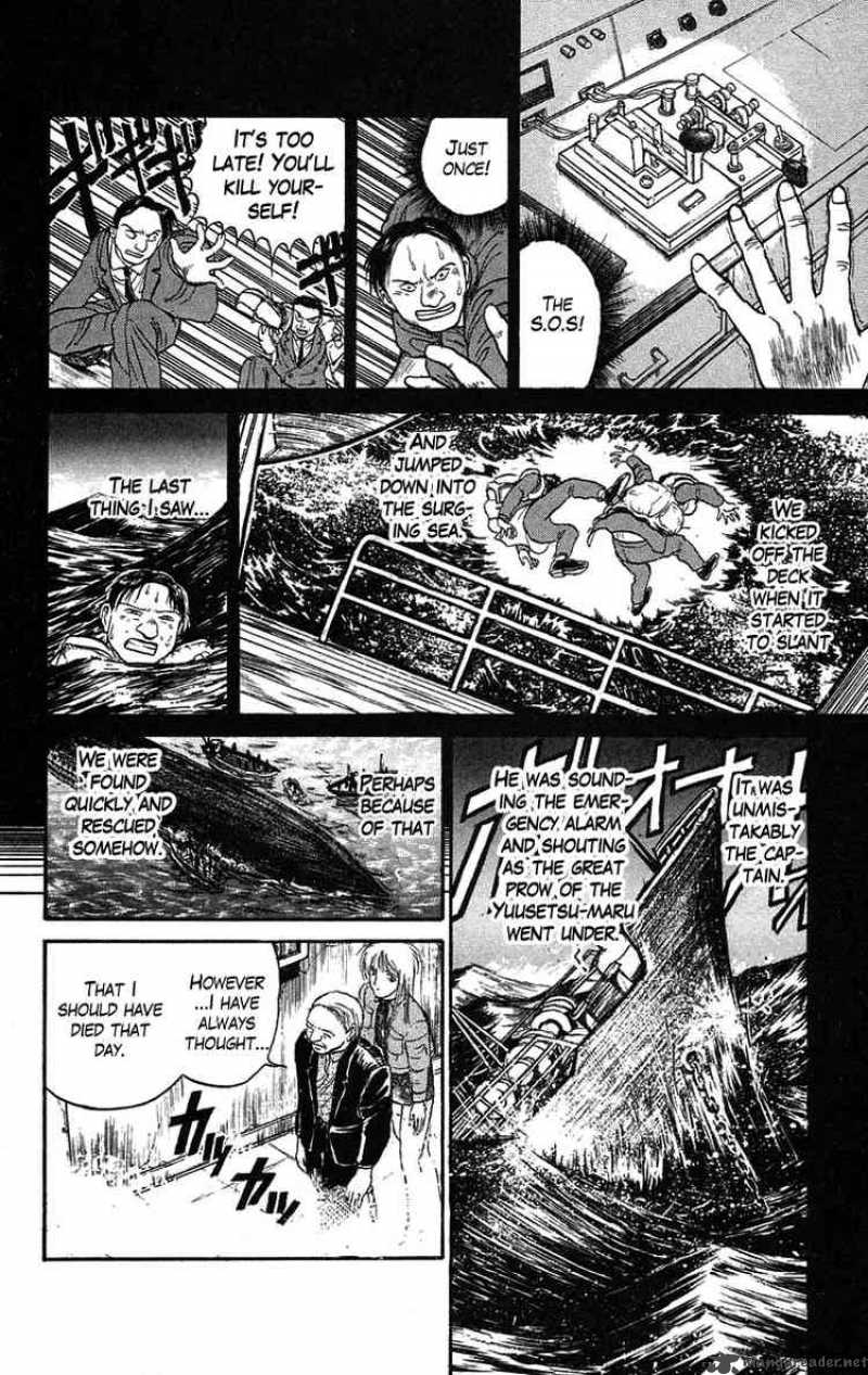 Ushio And Tora 59 22
