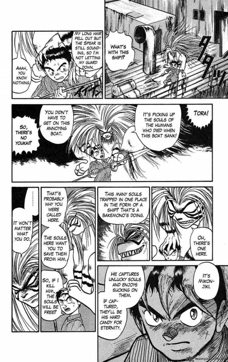 Ushio And Tora 59 24