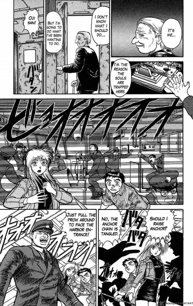 Ushio And Tora 59 27