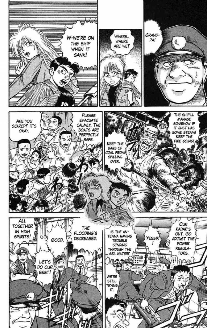 Ushio And Tora 59 28