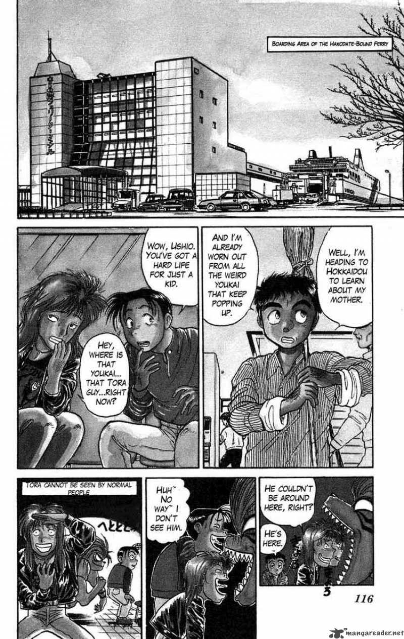 Ushio And Tora 59 3