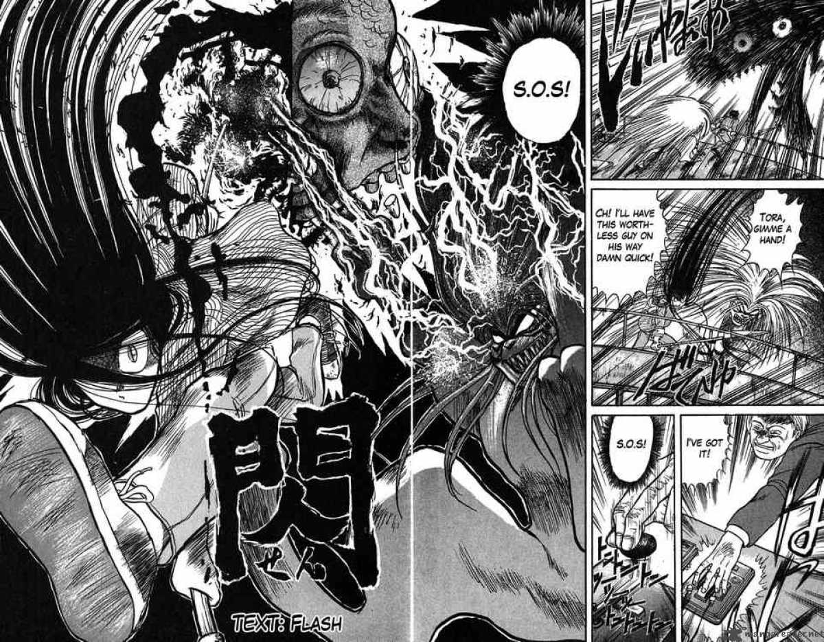 Ushio And Tora 59 32