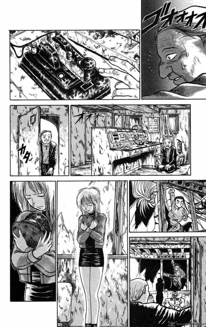 Ushio And Tora 59 33