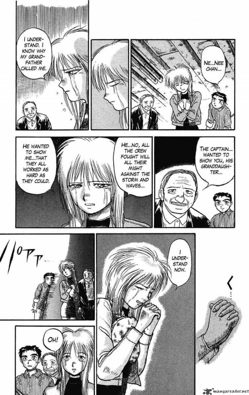 Ushio And Tora 59 34