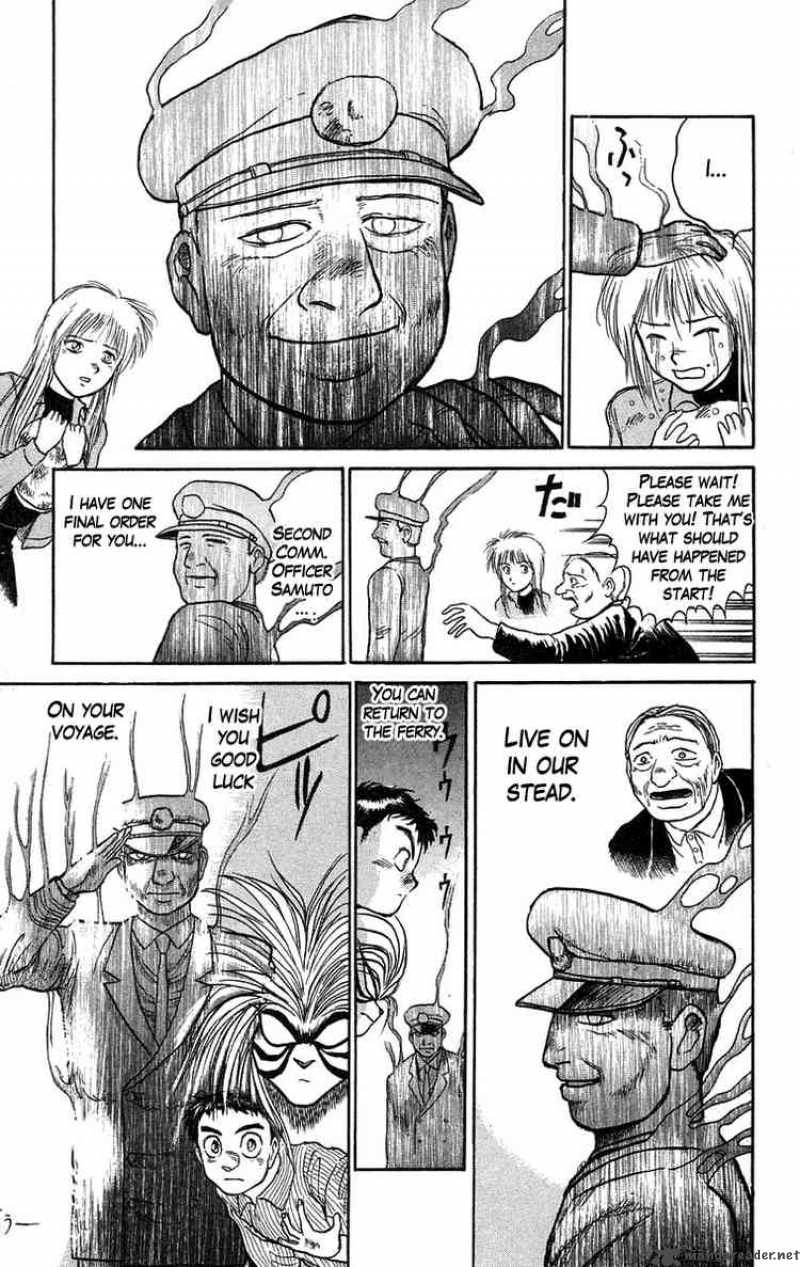 Ushio And Tora 59 36
