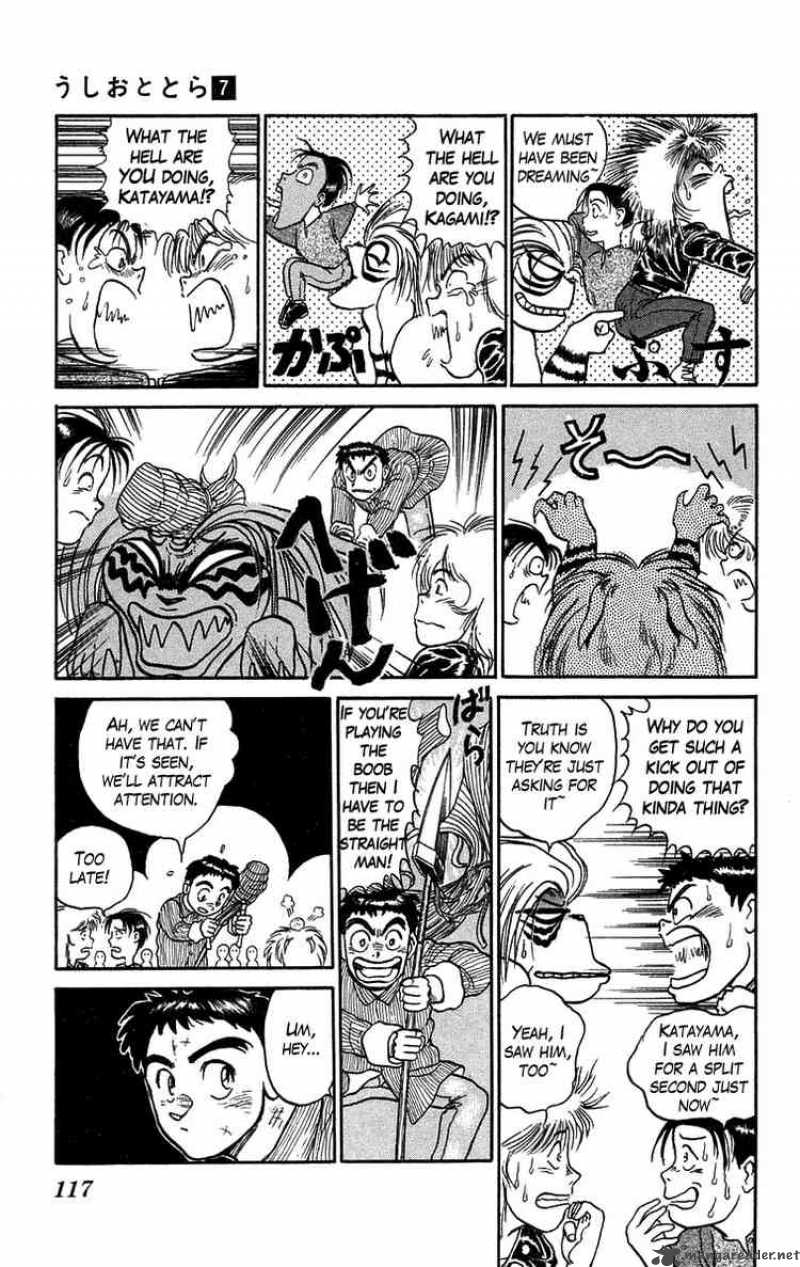 Ushio And Tora 59 4