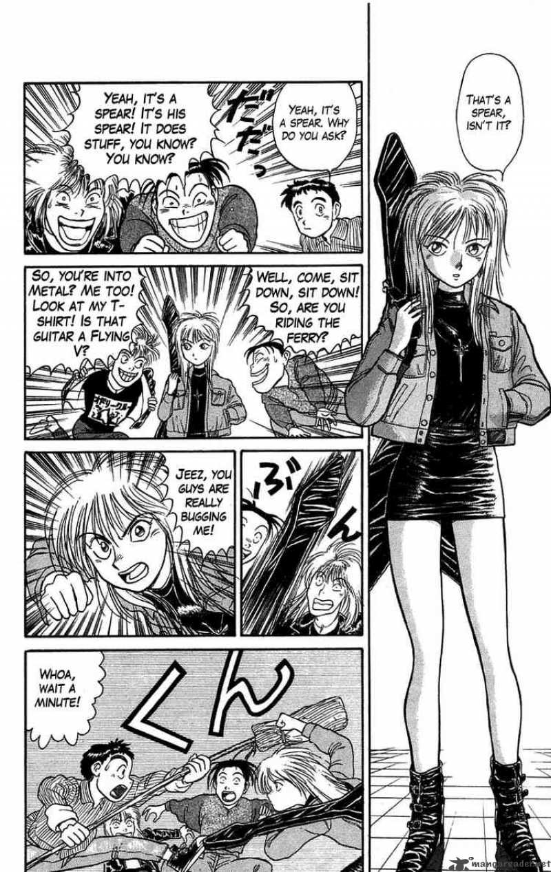 Ushio And Tora 59 5