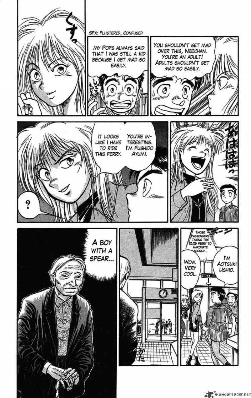 Ushio And Tora 59 6