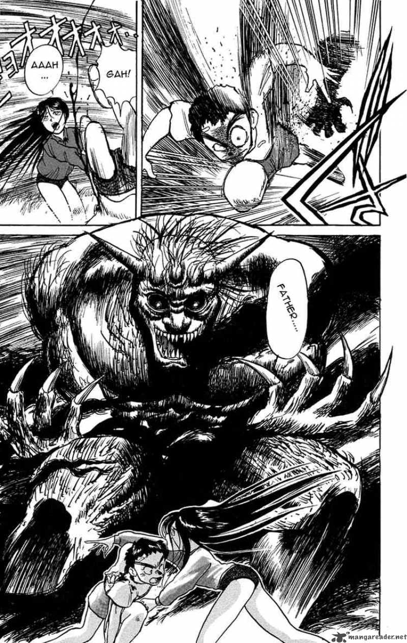 Ushio And Tora 6 15