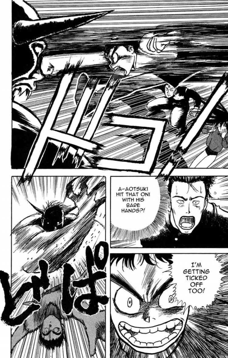 Ushio And Tora 6 18