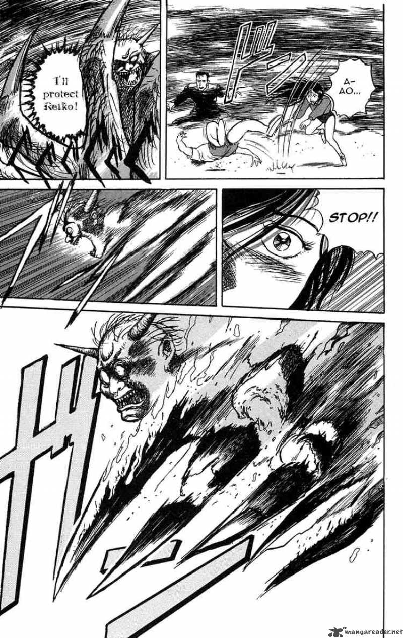 Ushio And Tora 6 19