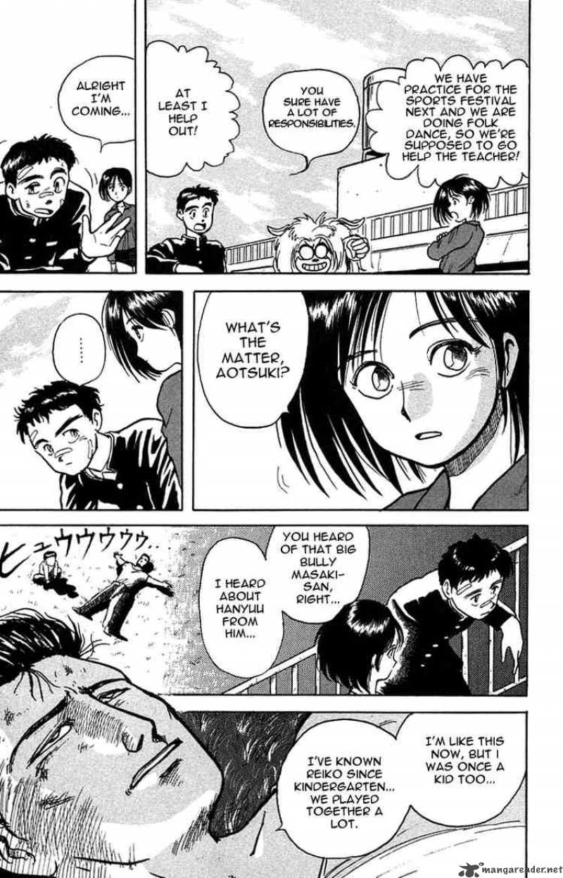 Ushio And Tora 6 3
