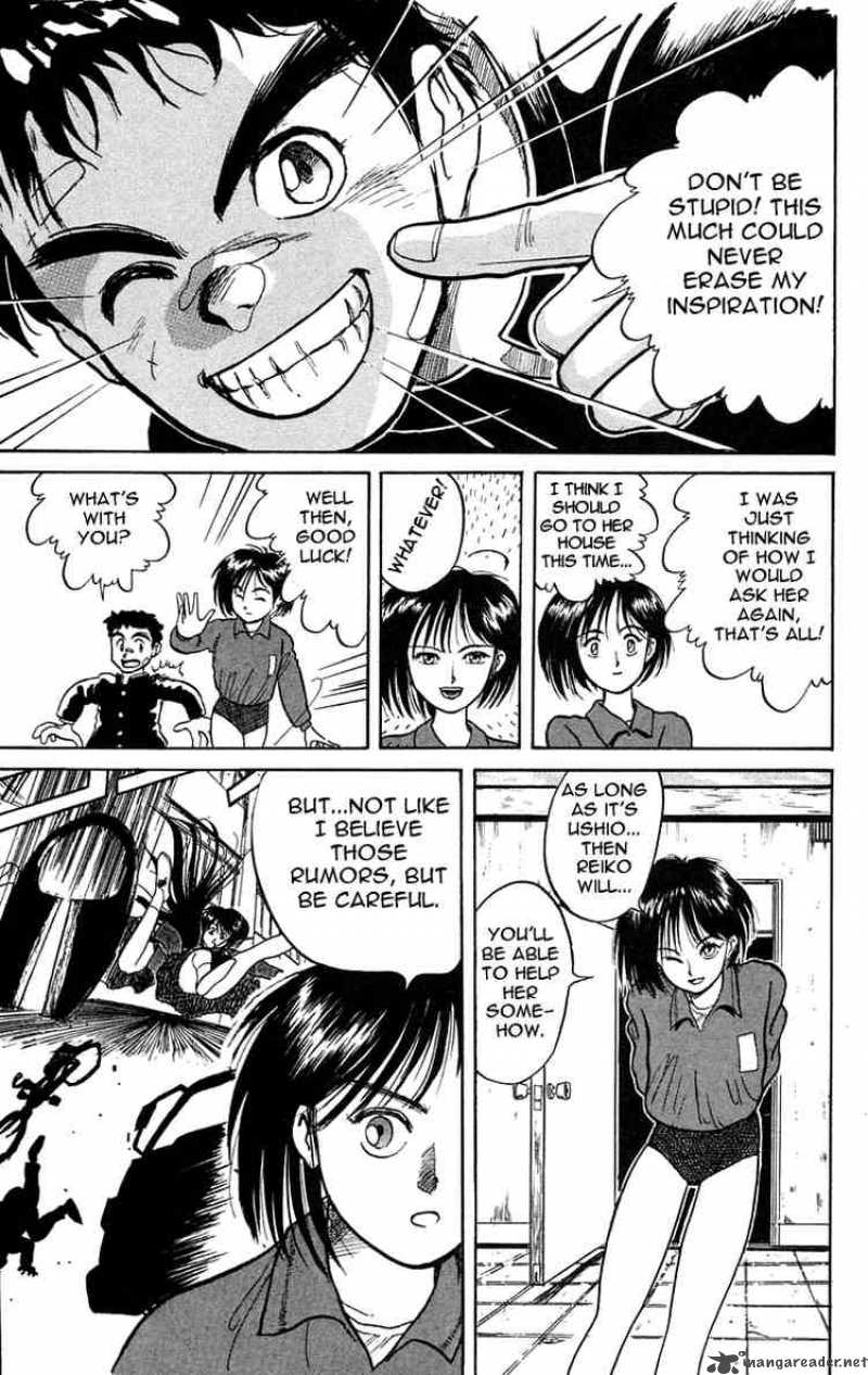 Ushio And Tora 6 9